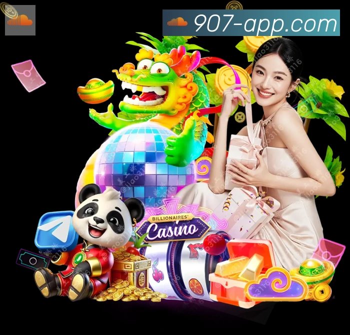 907购彩大厅品牌故事